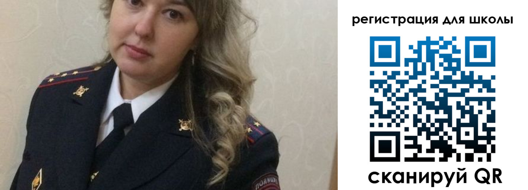 прописка законно в Цивильске